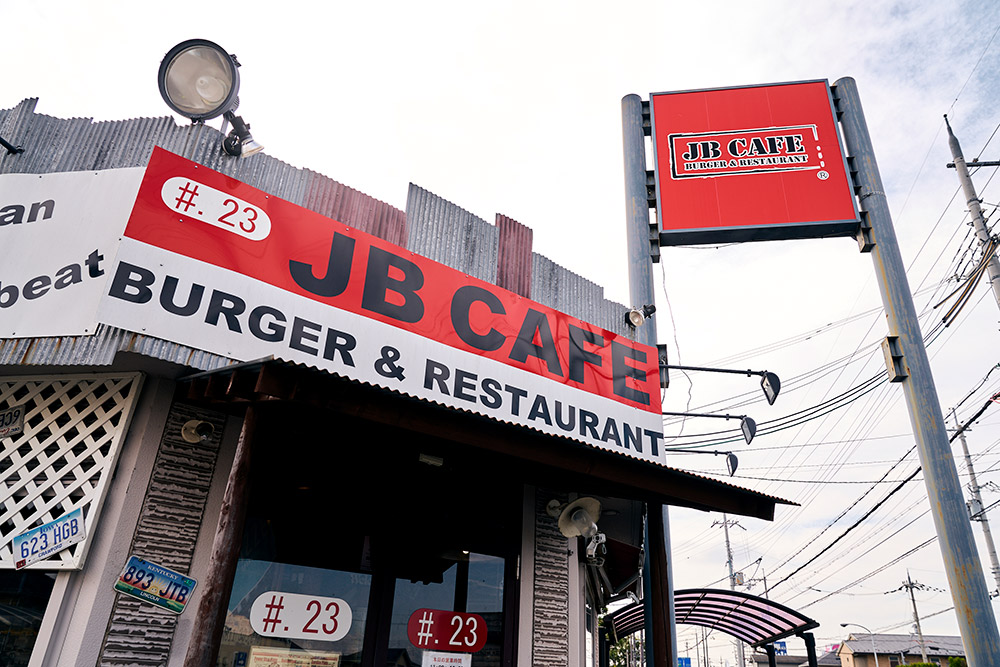 JBCAFE