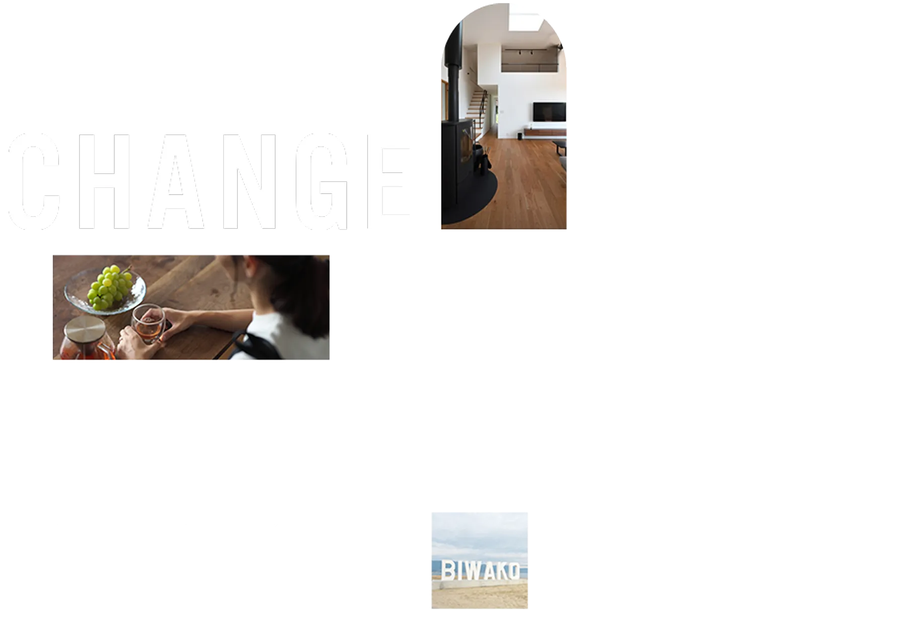 CHANGE THE FUTURE OF SHIGA