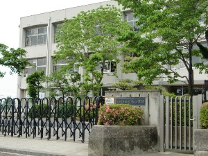 治田西小学校