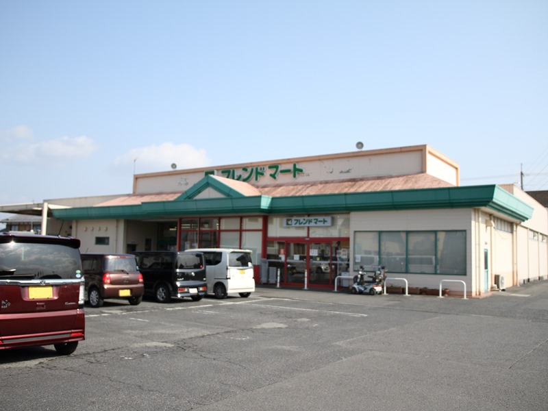 フレンドマート中主店