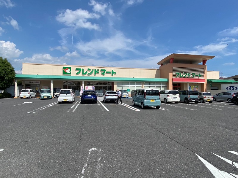 フレンドマート 菩提寺店