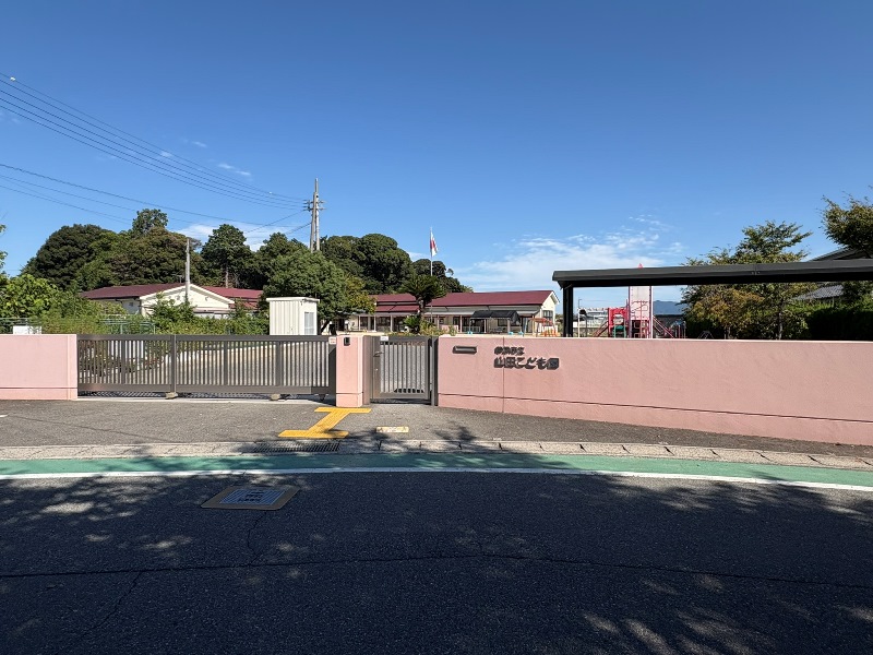 山田こども園　徒歩2分