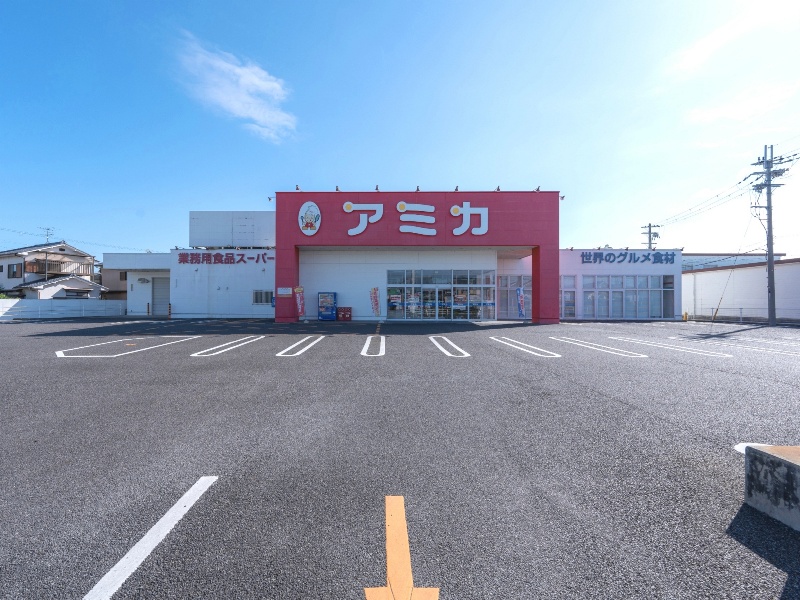 アミカ 滋賀守山店