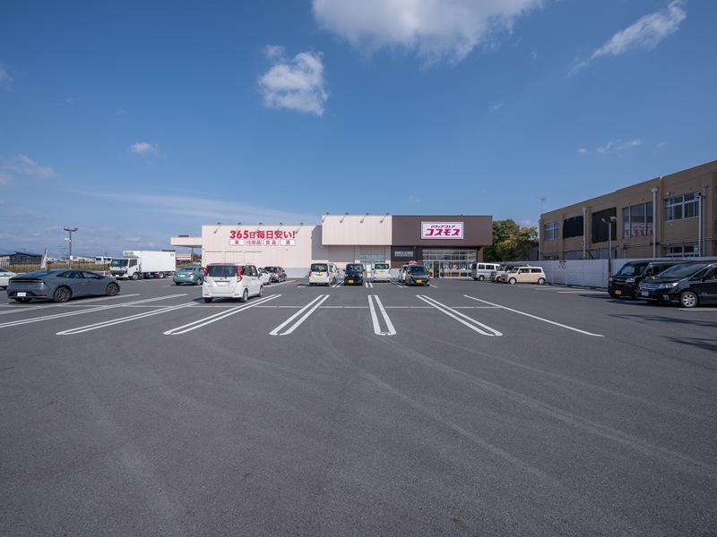 コスモス 川原店