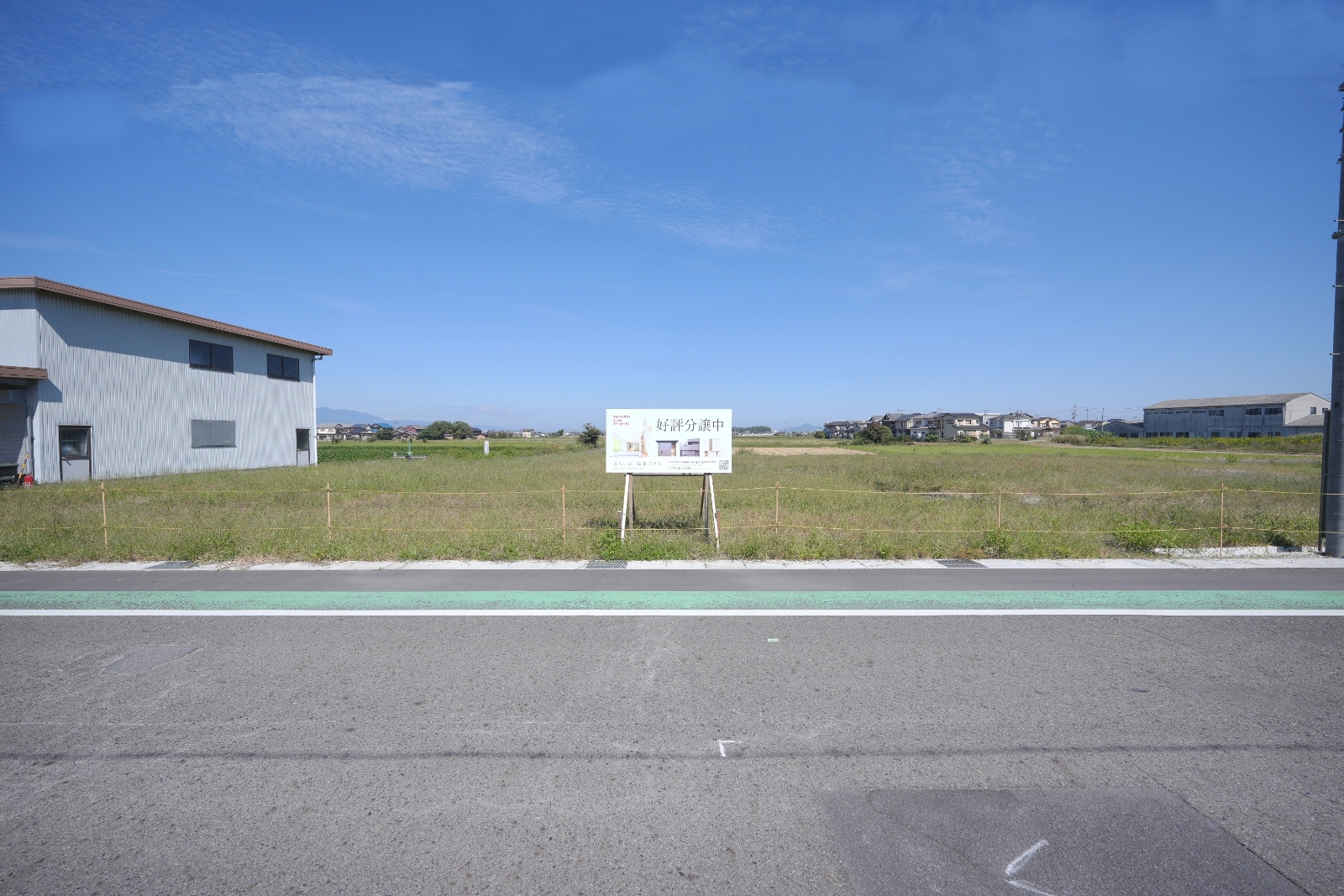 草津市下物町 写真1