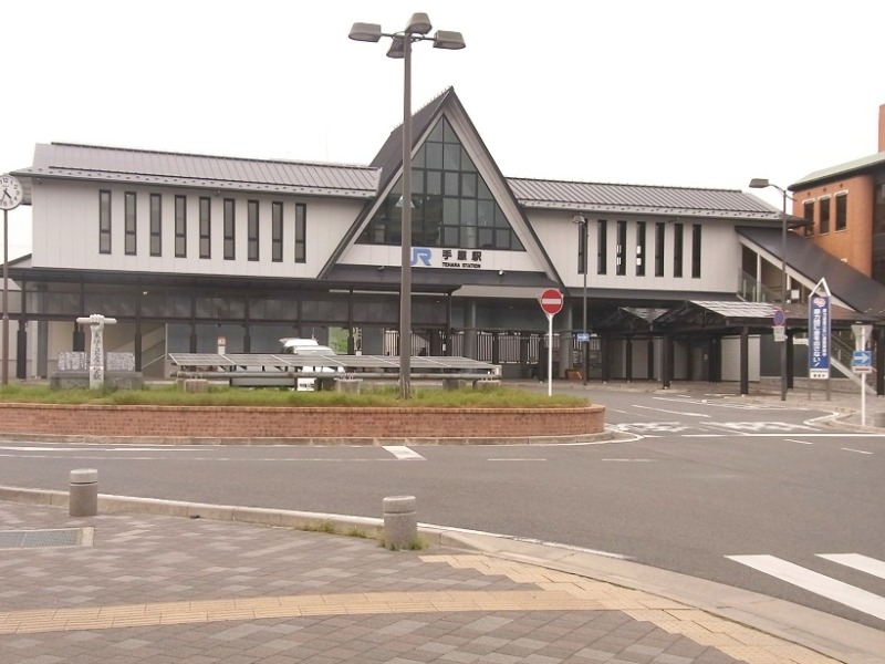 JR手原駅