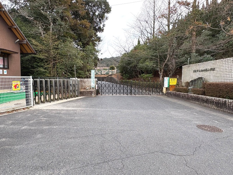 治田東小学校