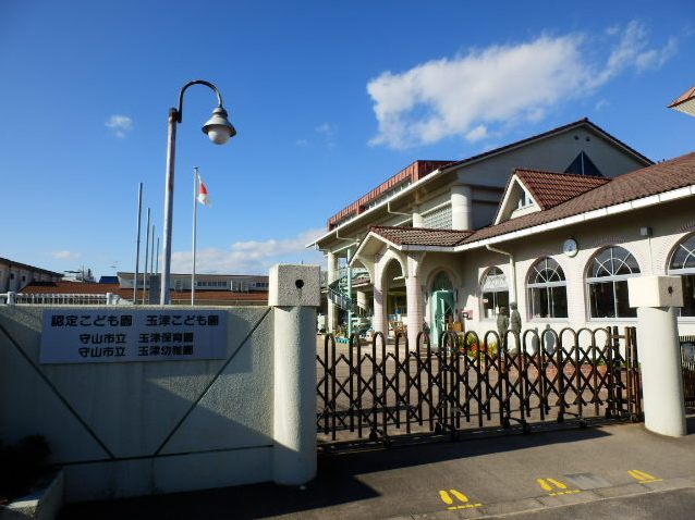 玉津こども園
