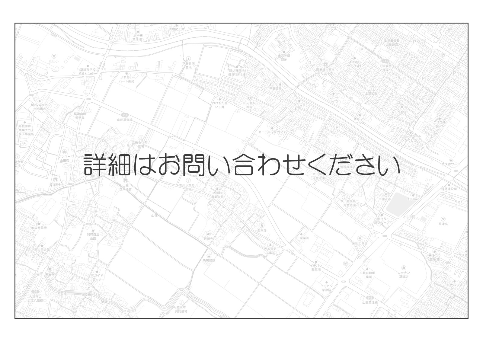 周辺案内図