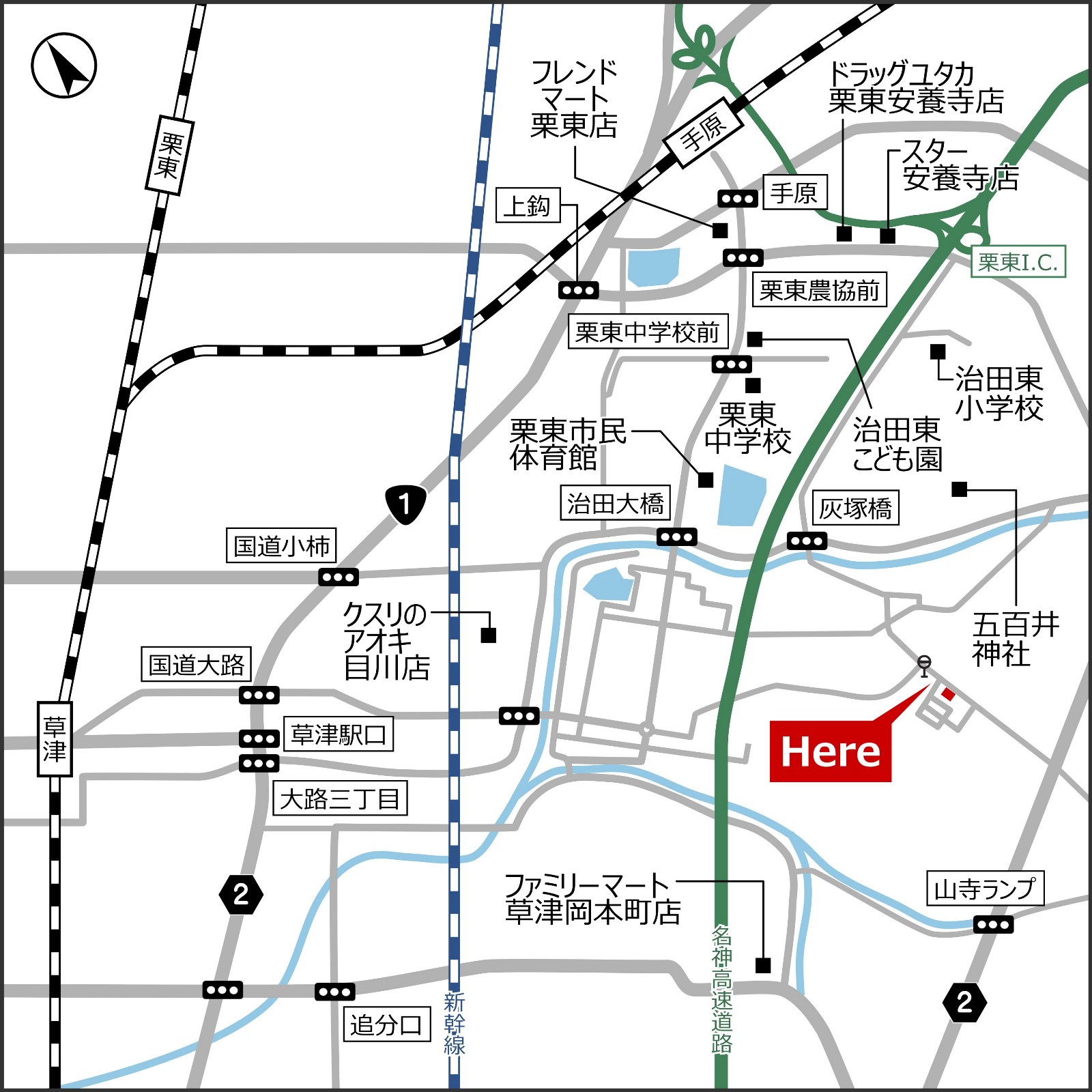 周辺案内図